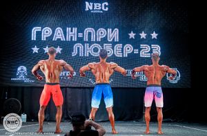 Mans Physique Overall